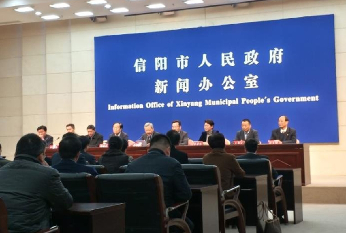 明阳智能信阳工业园项目举行新闻发布会 致力打造中部新能源高端制造产业集群