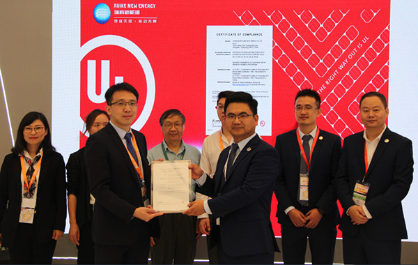 明阳智能闪耀2019 SNEC光伏展 | 获颁全球首张UL61730证书，刷新中国薄膜光伏组件最高效率国际认证
