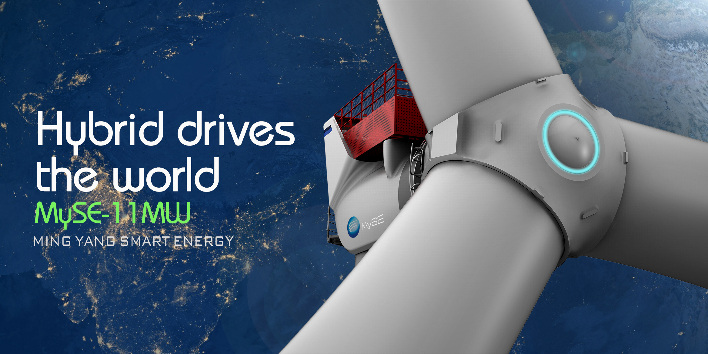 MySE11-203, Hybrid Drives the World