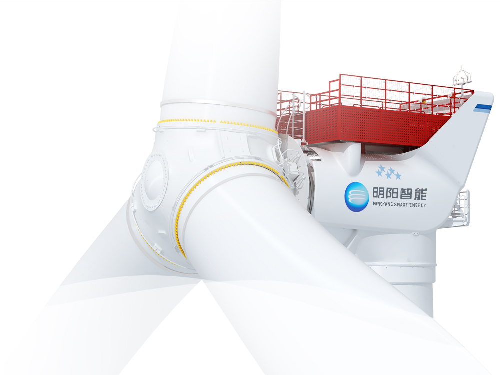 MySE6.0MW