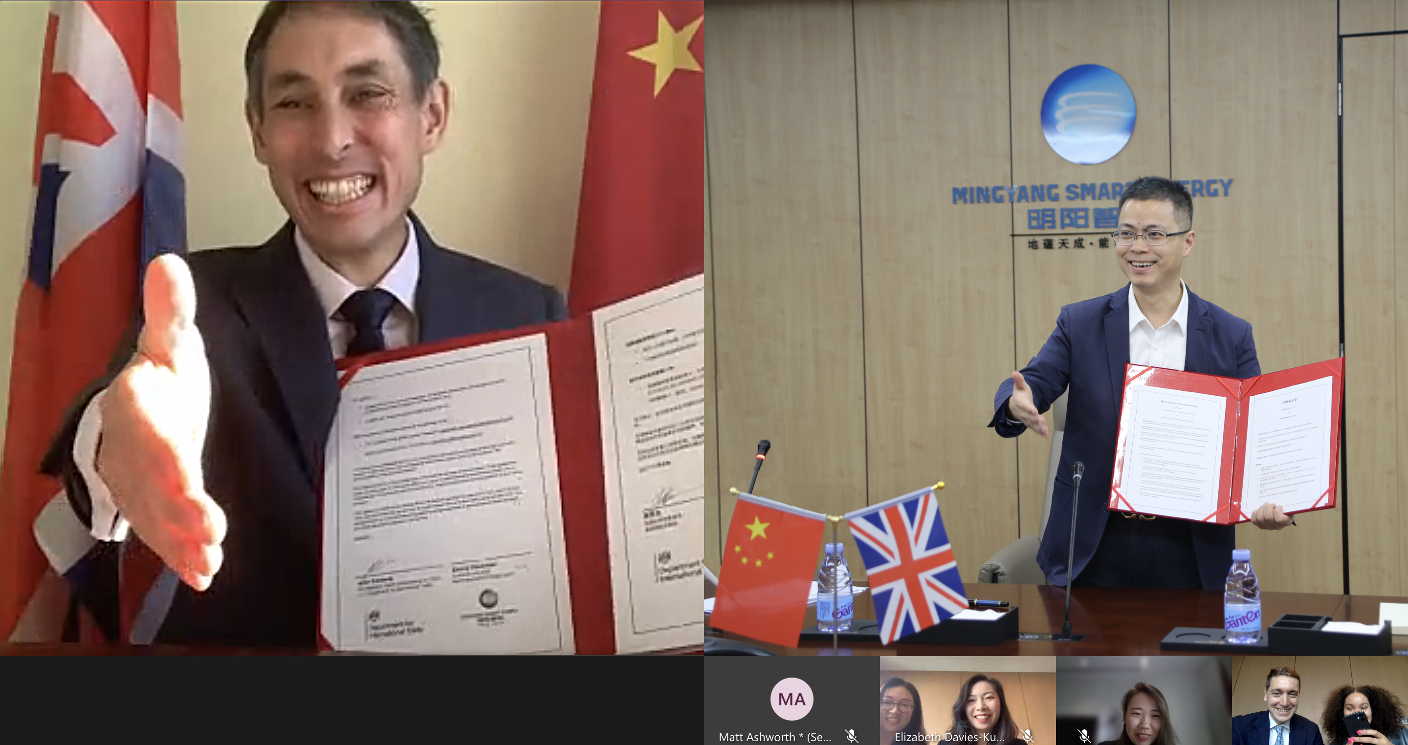 MingYang Smart Energy and UK Department for International Trade sign MOU on offshore wind investment in UK